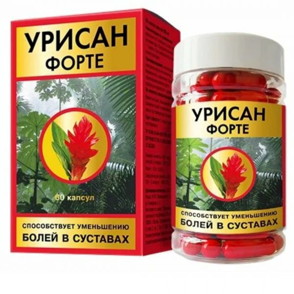 Урисан Форте N 60 капсулы