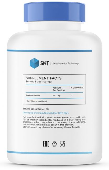 SNT Sunflower Lecithin
