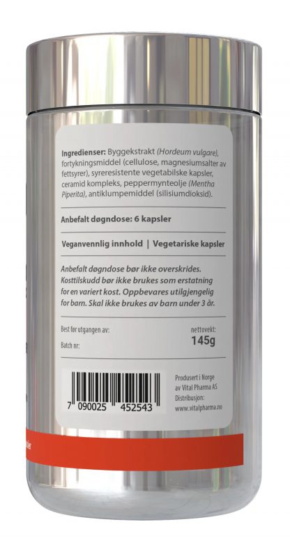 АMINOCOMP