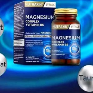 Magnesium Сomplex + Vitamin B6 N60 таблетки