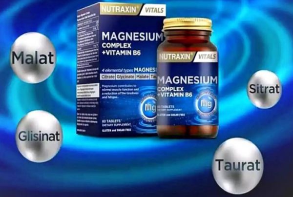 Magnesium Сomplex + Vitamin B6 N60 таблетки