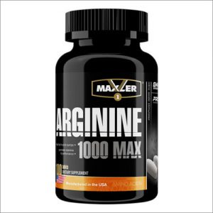 L-ARGININE