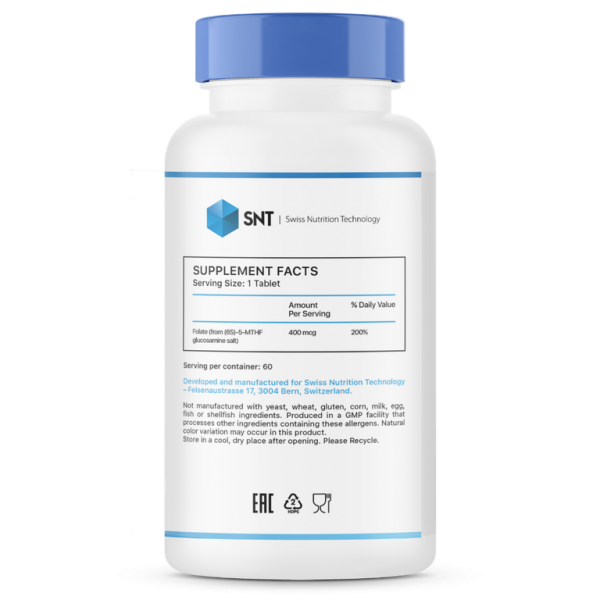 Methyl Folate